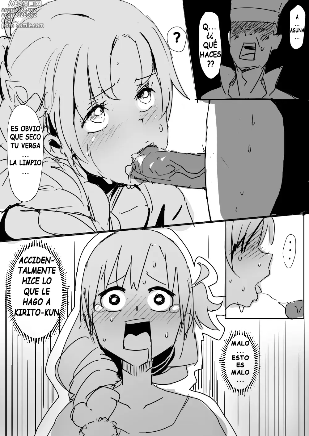 Page 7 of doujinshi Asuna - Klein
