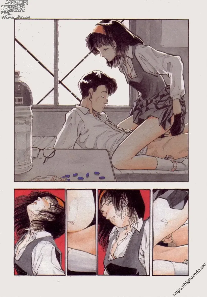 Page 3 of manga 【BLUE】【原作：山本直樹】（庞珖集市汉化版）