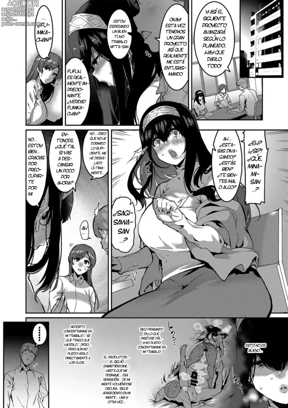 Page 12 of doujinshi Fumika Sagisawa se Dio Cuenta