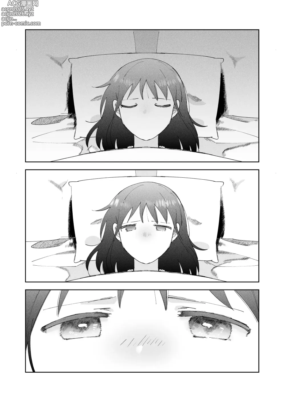 Page 27 of doujinshi Sai Shoukan Sareta Moto Seijo wa Goei Kishi ni Torawareru 2