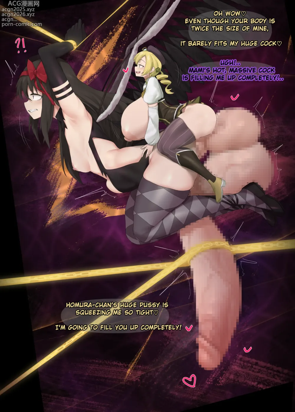 Page 3 of imageset Sinensian（pixiv14150916）