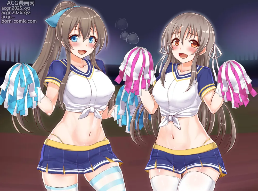 Page 8 of doujinshi パコナイター2021 狂乱の宴