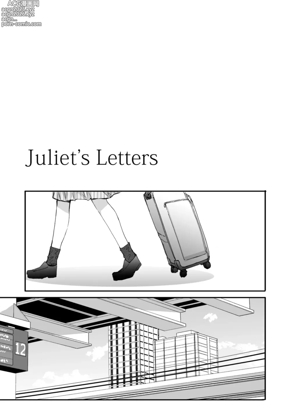 Page 187 of manga Haken no Nakano-san wa Moto AV Joyuu (decensored)