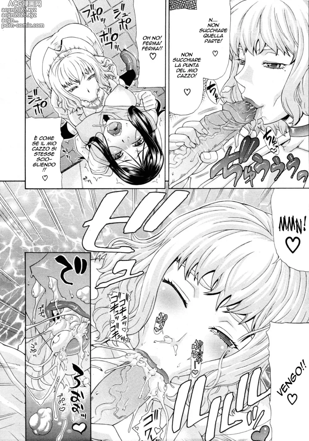 Page 14 of manga Crowded Train