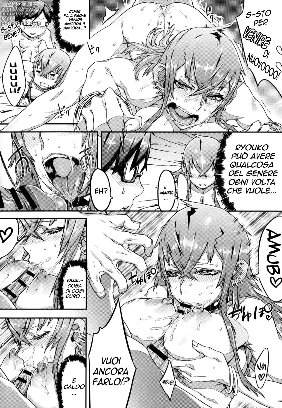 Page 15 of manga Ikenai Nee Chang 02