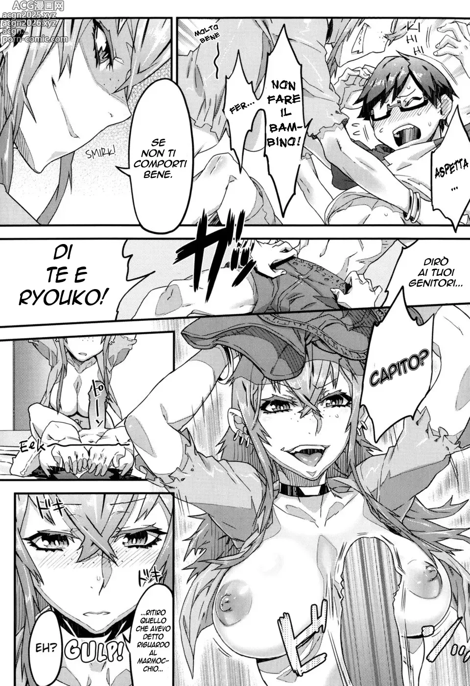 Page 7 of manga Ikenai Nee Chang 02
