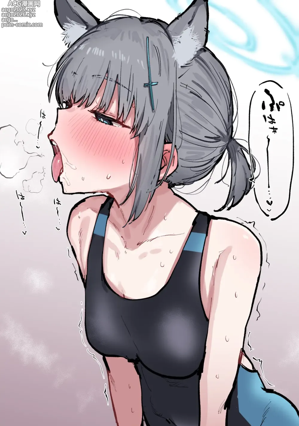 Page 18 of imageset こびんびん