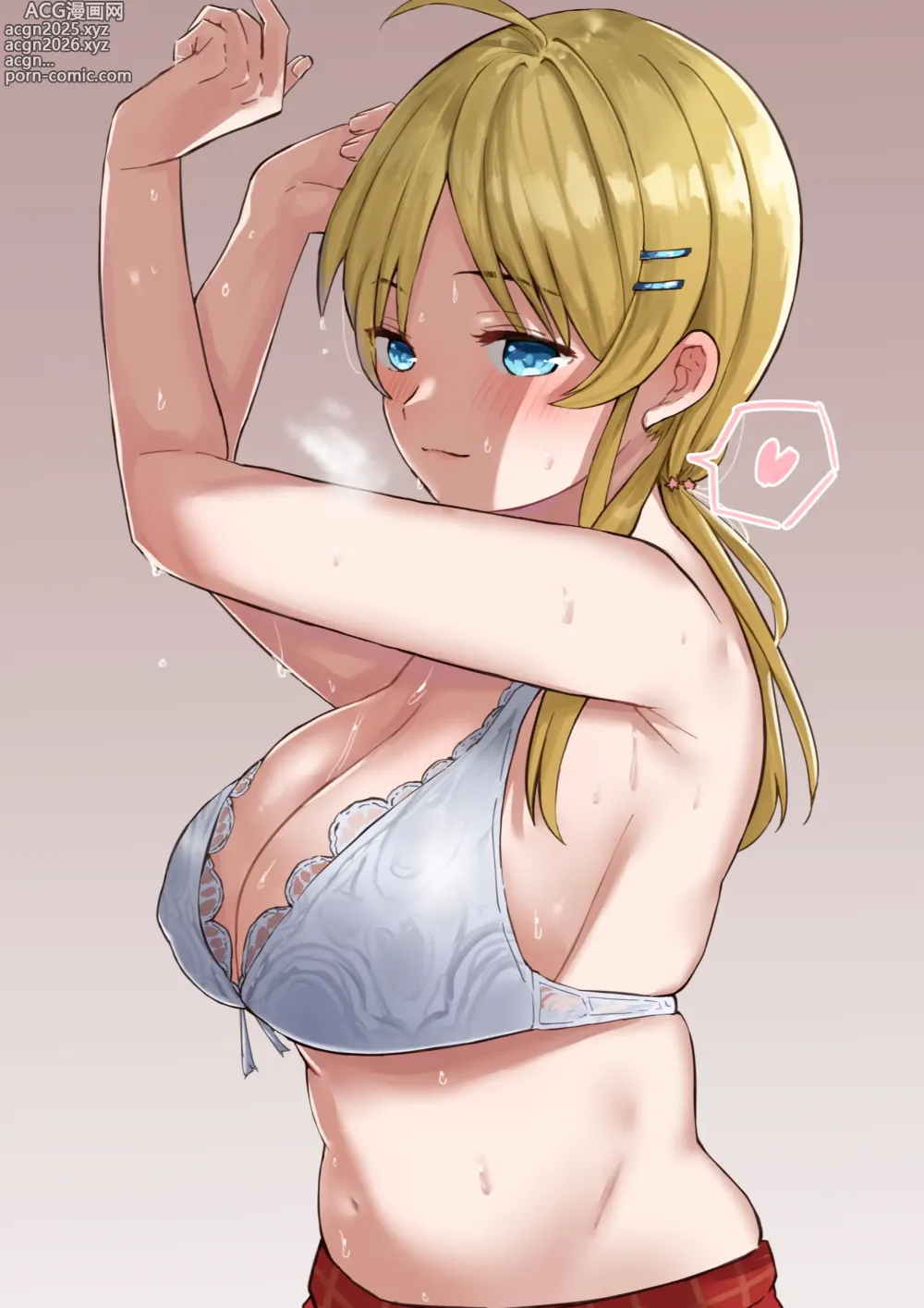 Page 267 of imageset こびんびん