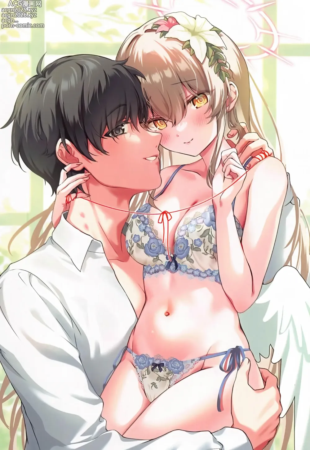 Page 3 of doujinshi 桐藤渚纯爱合同