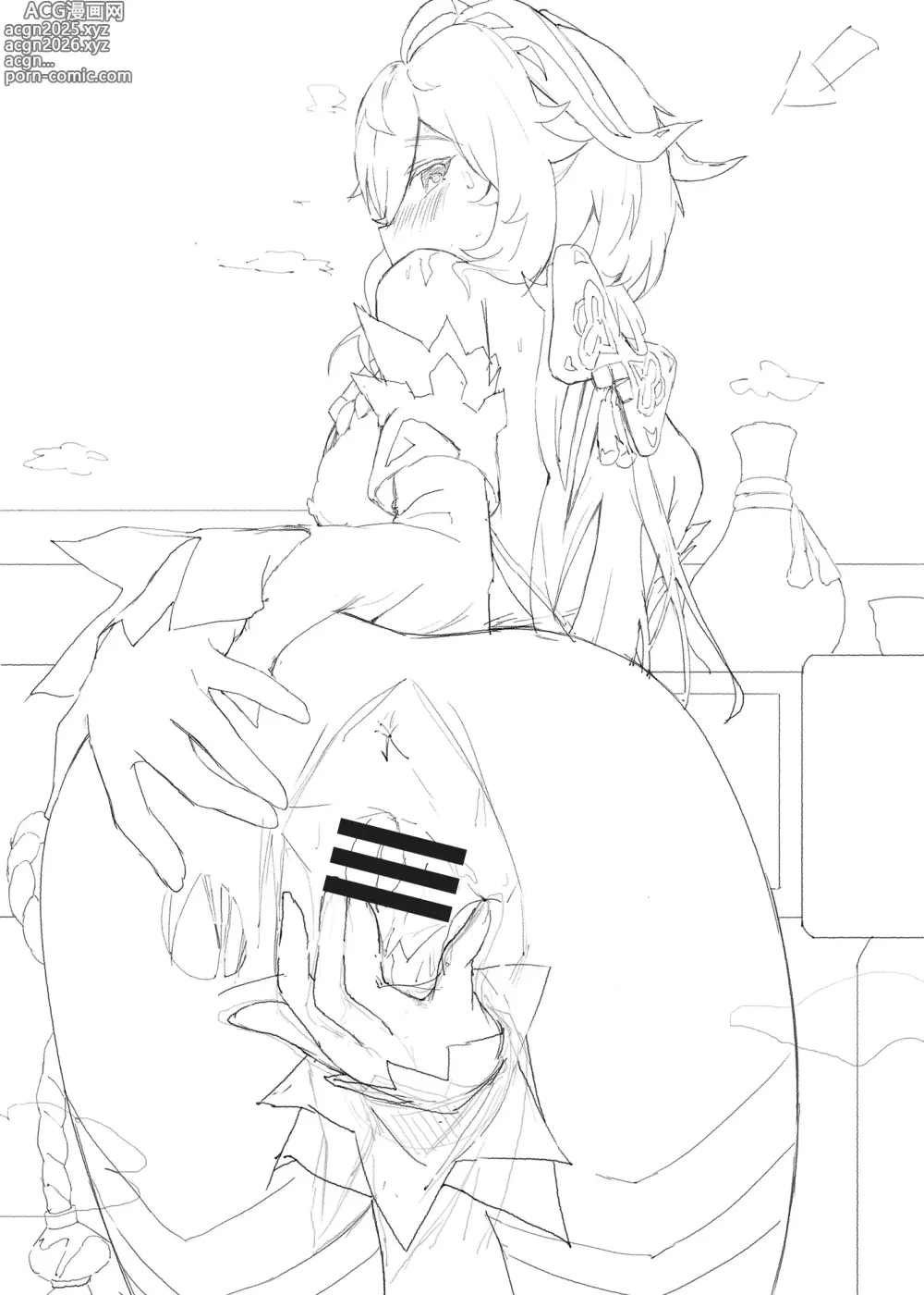 Page 254 of imageset memory
