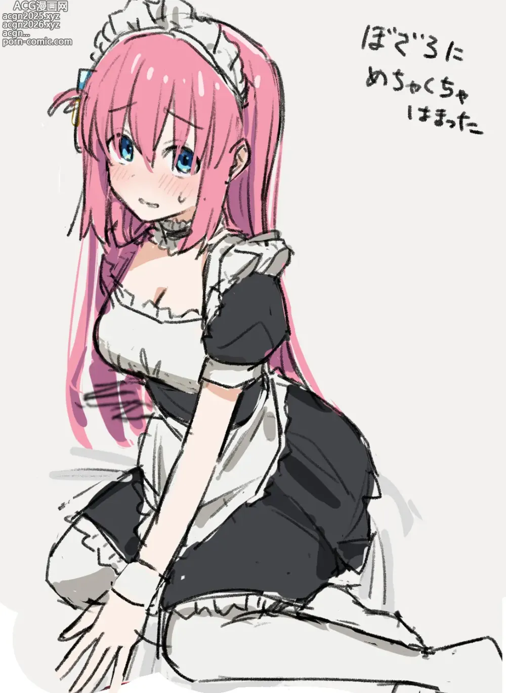 Page 16 of imageset Akipeko