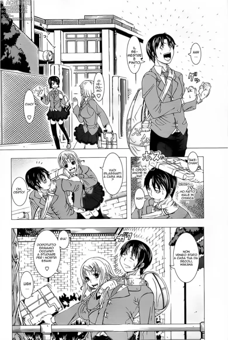 Page 2 of manga Kick or Sex?