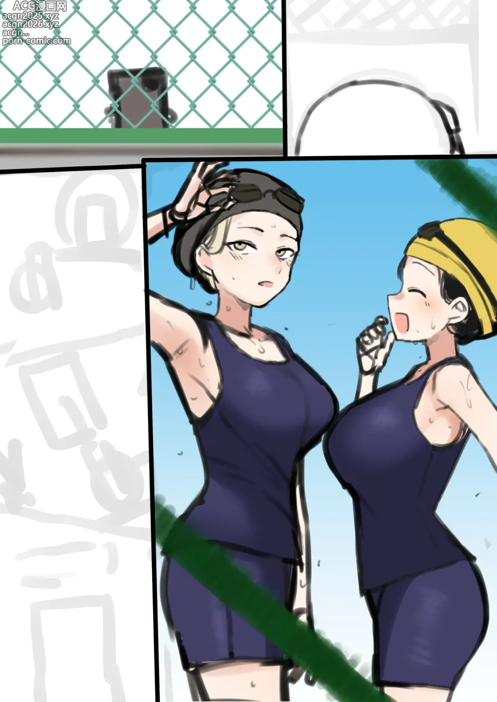 Page 133 of imageset テラスMC 杂图+挖过的坑