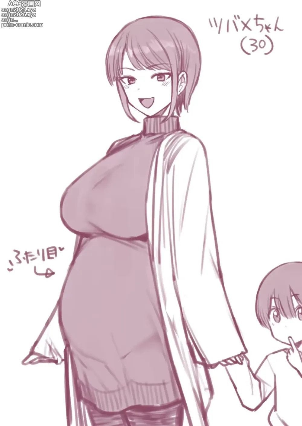 Page 141 of imageset テラスMC 杂图+挖过的坑