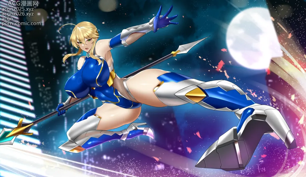 Page 1 of imageset ALTO-KUN  altoria