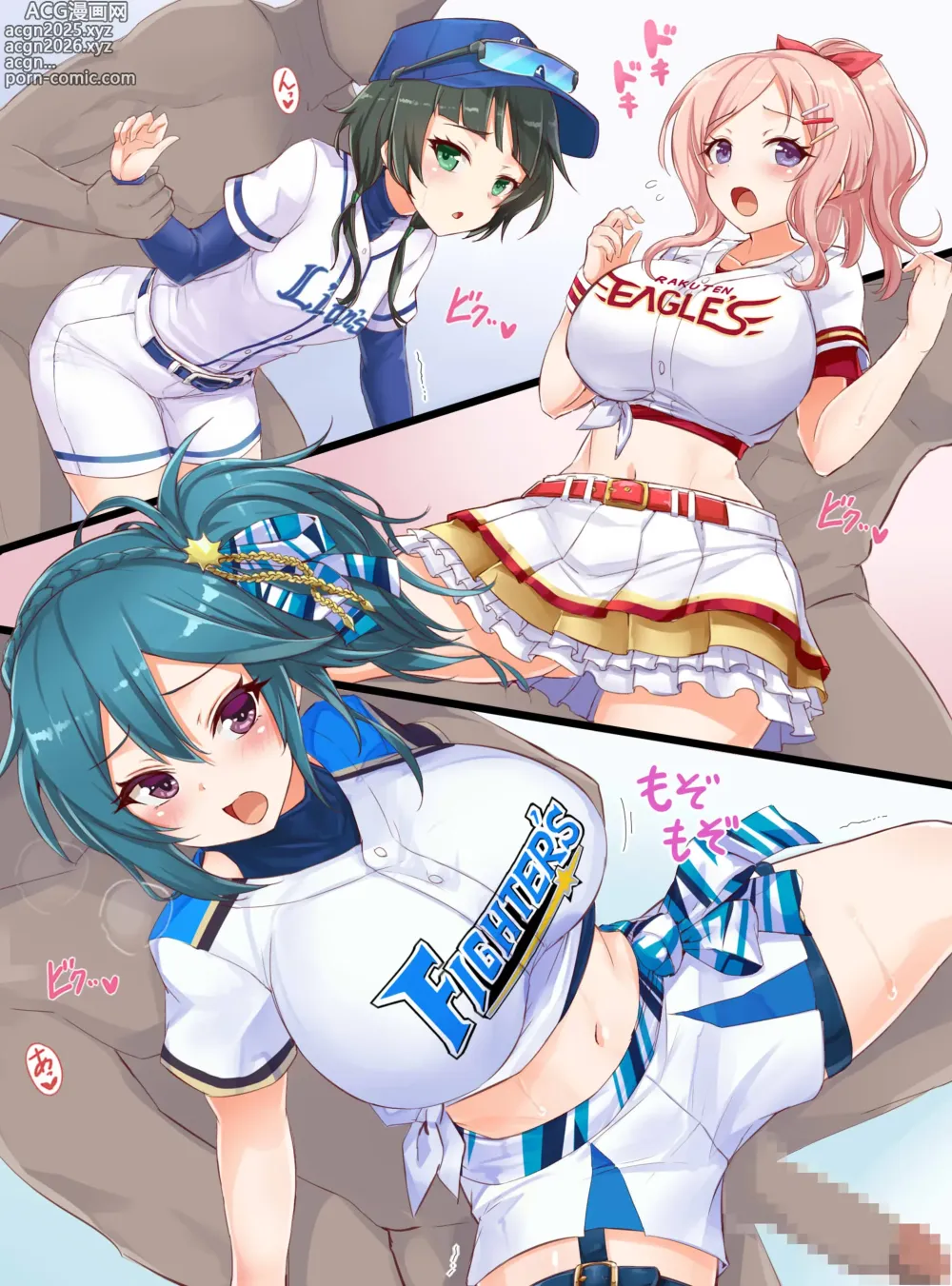 Page 6 of doujinshi パリーグコラボ2020 後夜祭