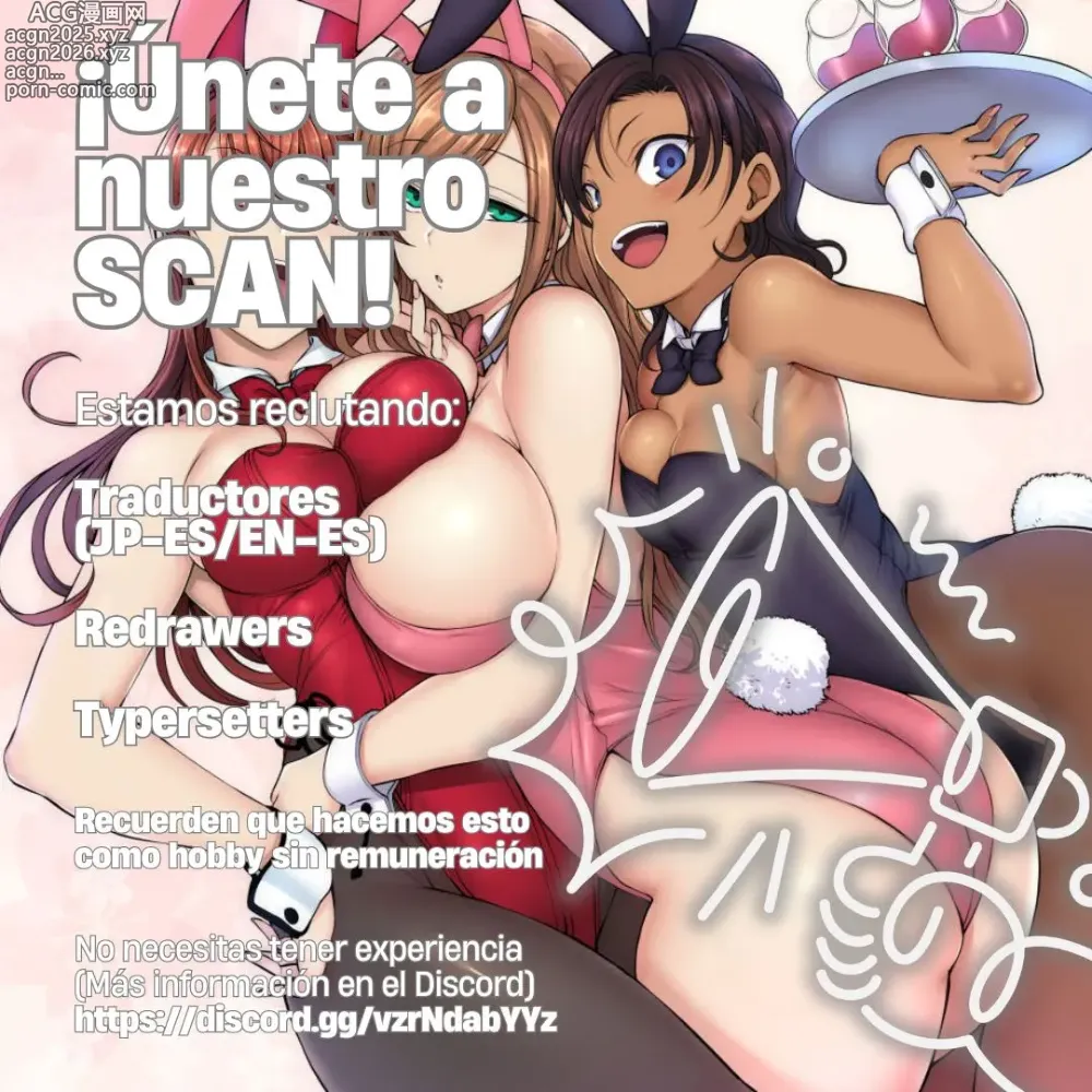 Page 26 of manga Es Todo lo Que Tengo