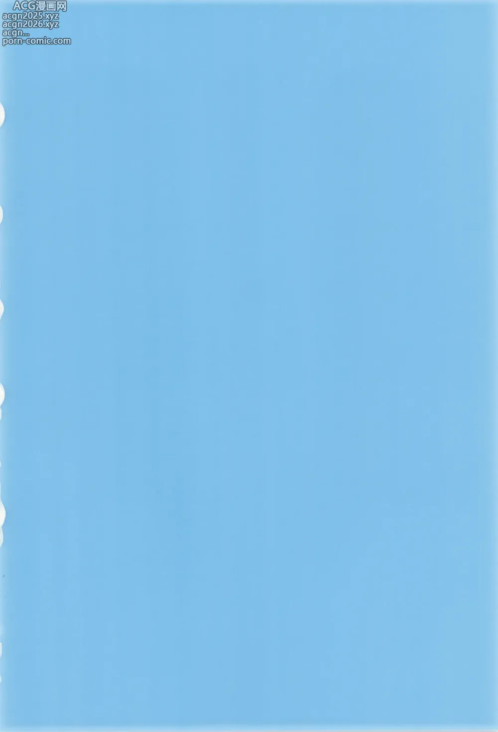 Page 4 of doujinshi Subaru-kun wa okkiku naritai