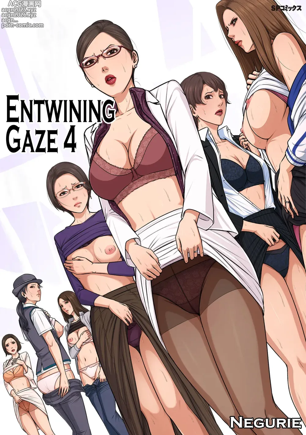 Page 9 of imageset Karamitsuku Shisen Collections