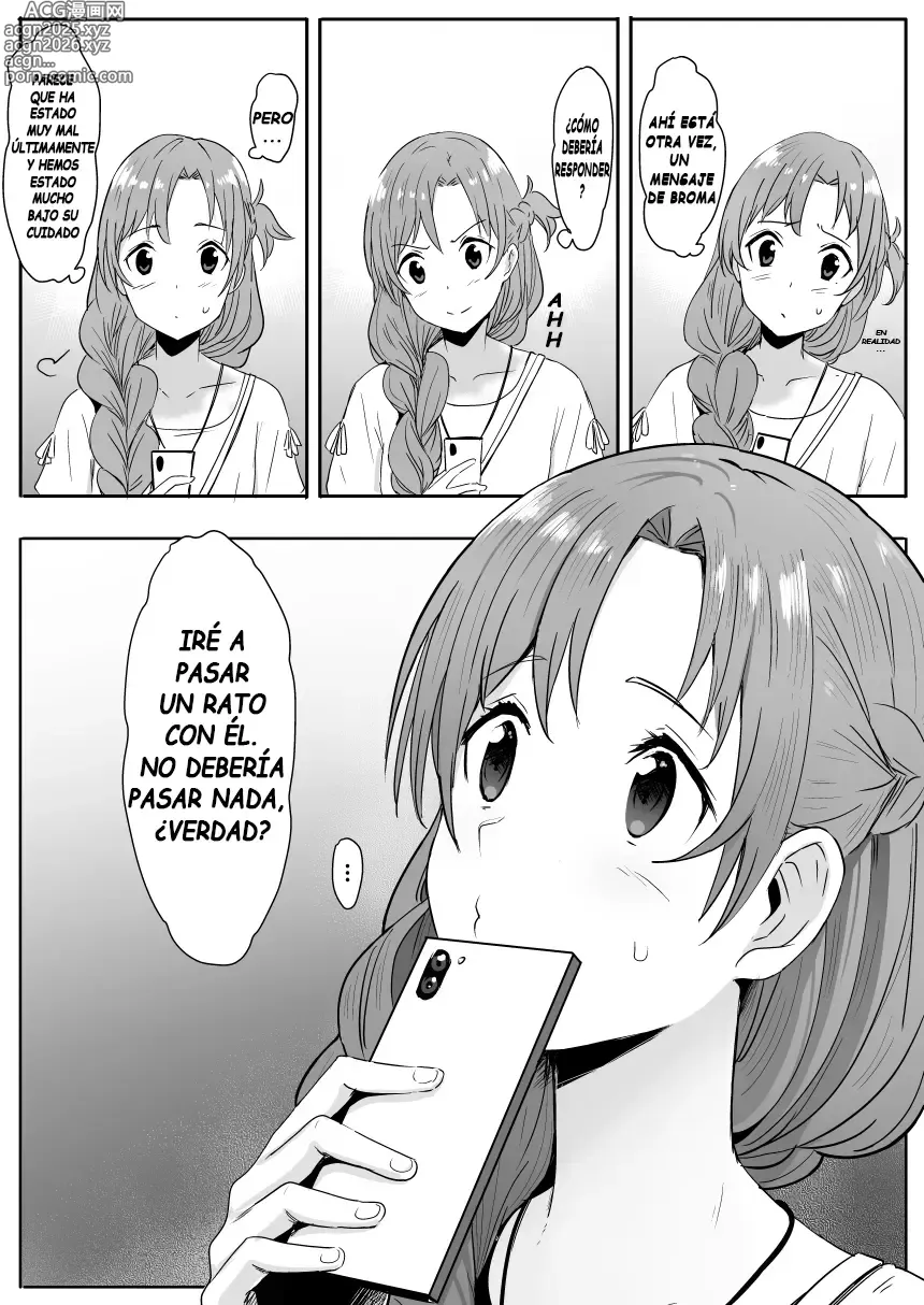 Page 19 of doujinshi Asuna