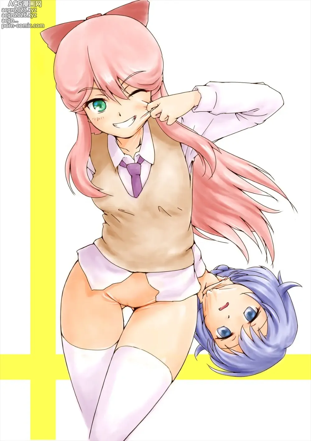 Page 5 of imageset shima01st (SKA) - Drawing Compilation