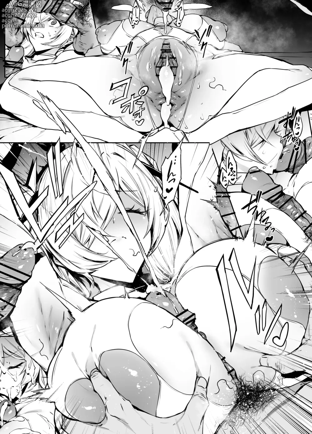 Page 6 of doujinshi シンデレラ