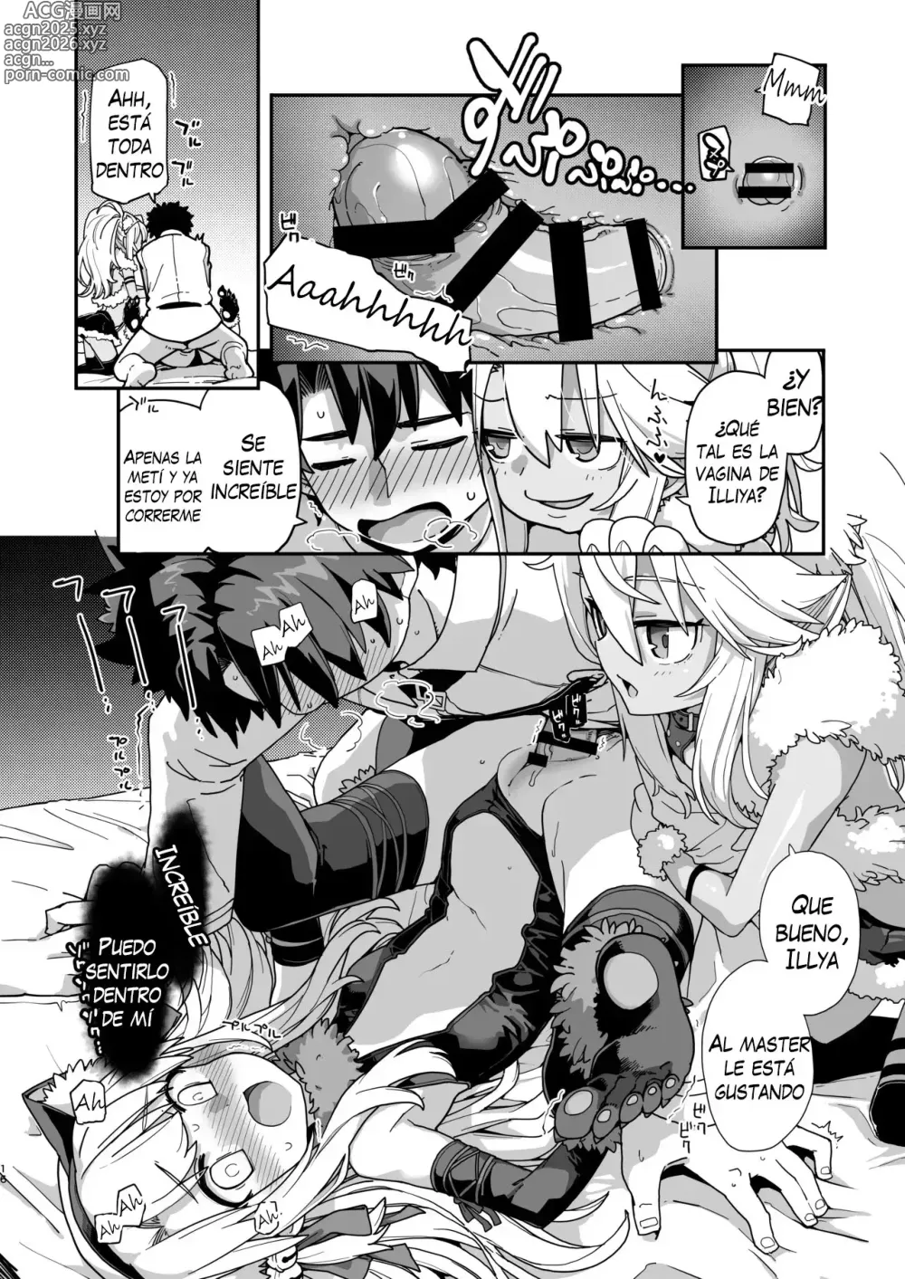 Page 13 of doujinshi Domador de Bestias