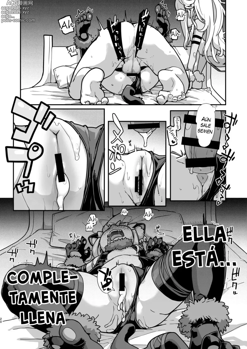 Page 17 of doujinshi Domador de Bestias