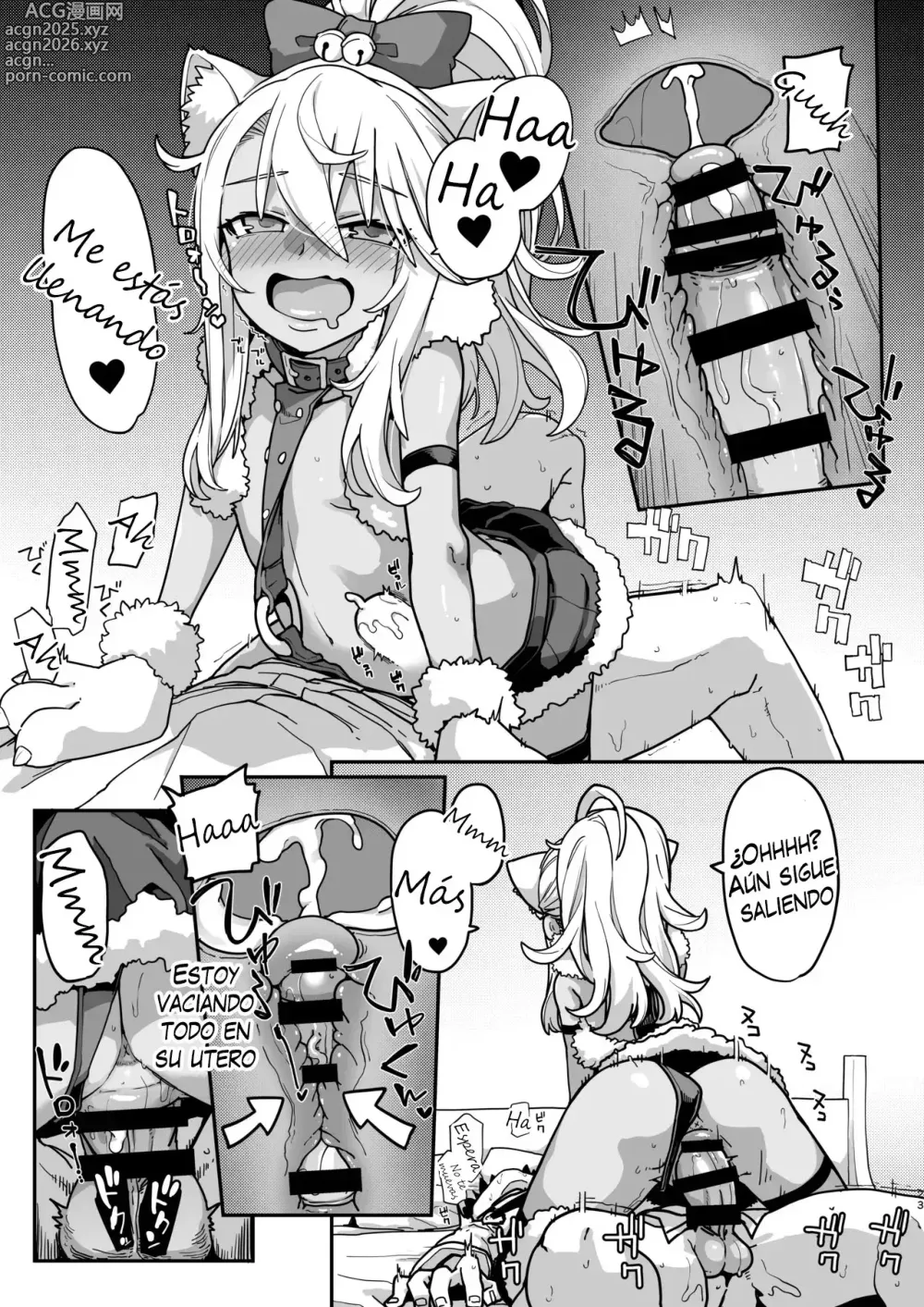 Page 20 of doujinshi Domador de Bestias