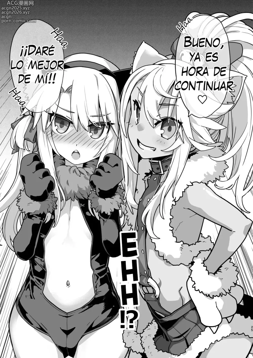 Page 22 of doujinshi Domador de Bestias