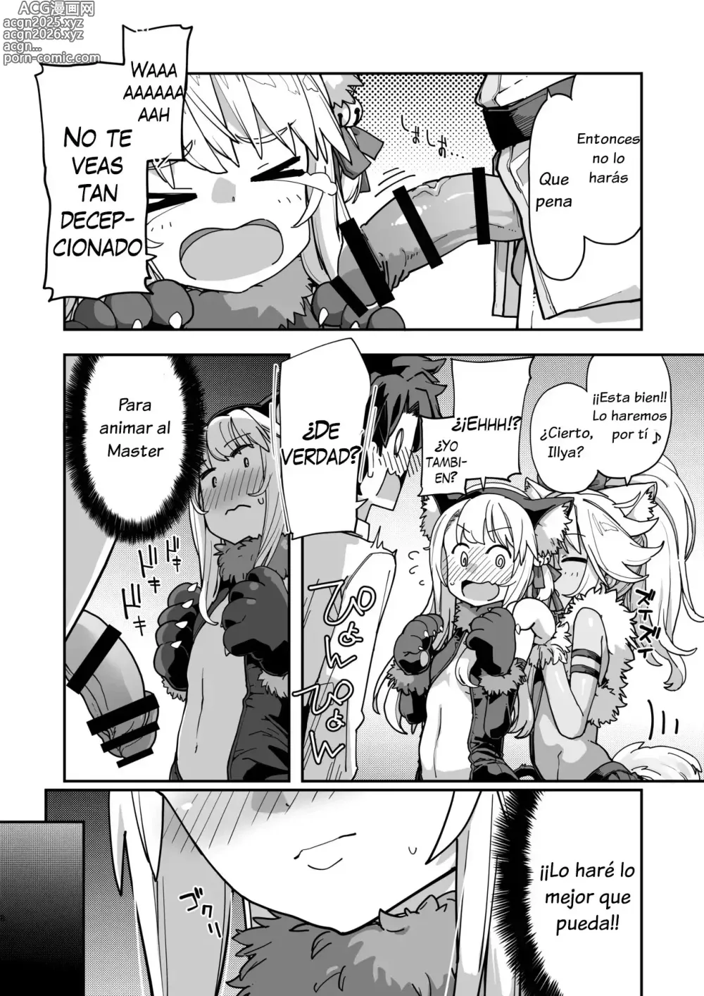 Page 5 of doujinshi Domador de Bestias