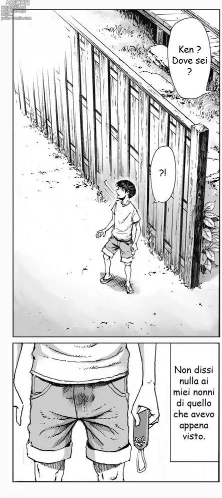 Page 13 of doujinshi Ouse