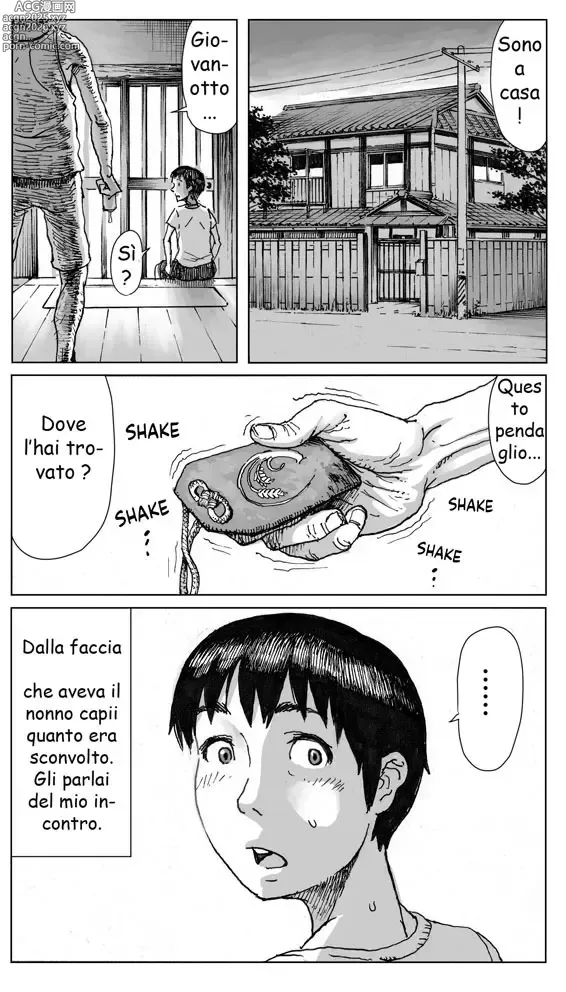 Page 24 of doujinshi Ouse
