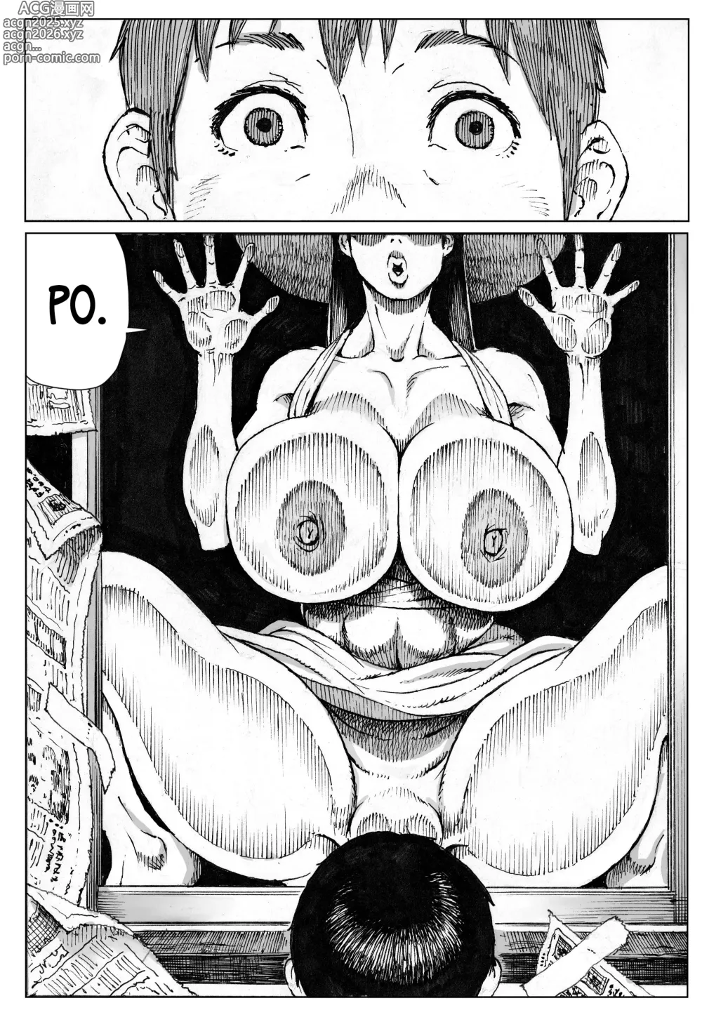 Page 27 of doujinshi Ouse