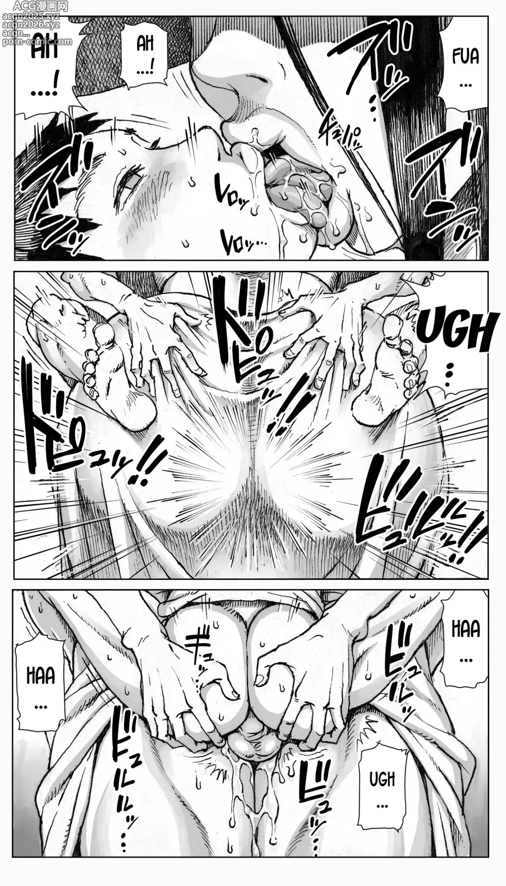 Page 34 of doujinshi Ouse