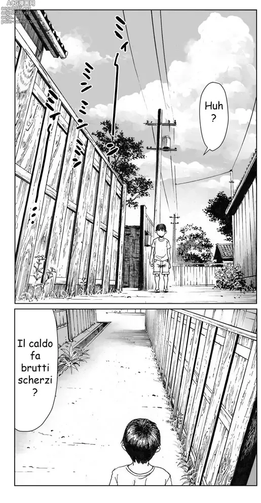 Page 5 of doujinshi Ouse