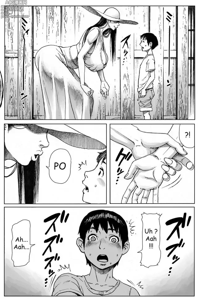 Page 10 of doujinshi Ouse