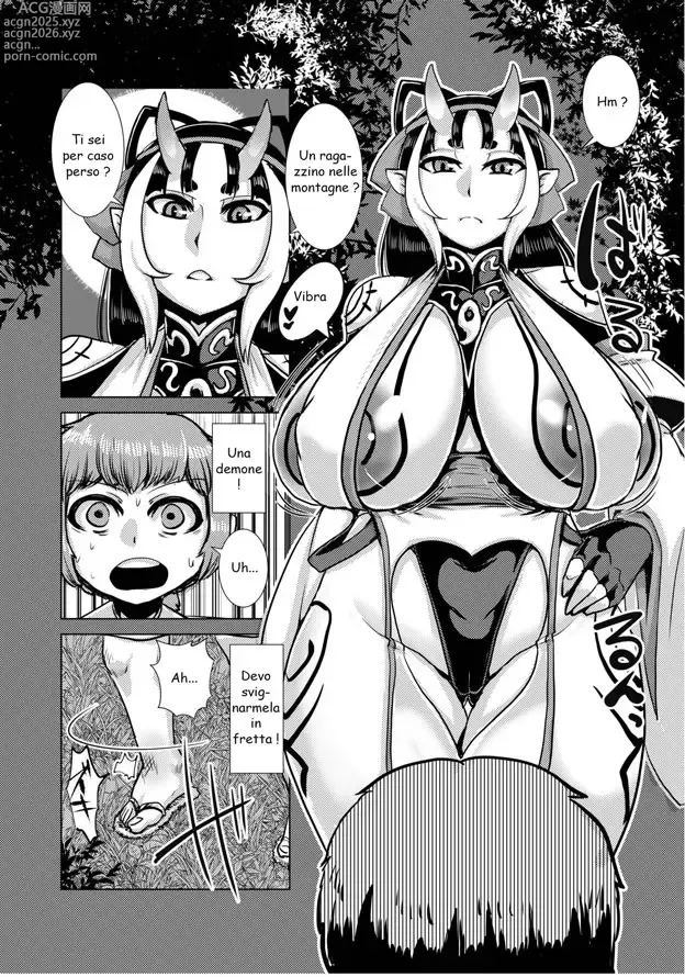 Page 4 of doujinshi Ibun Himikaden Kienzoushi