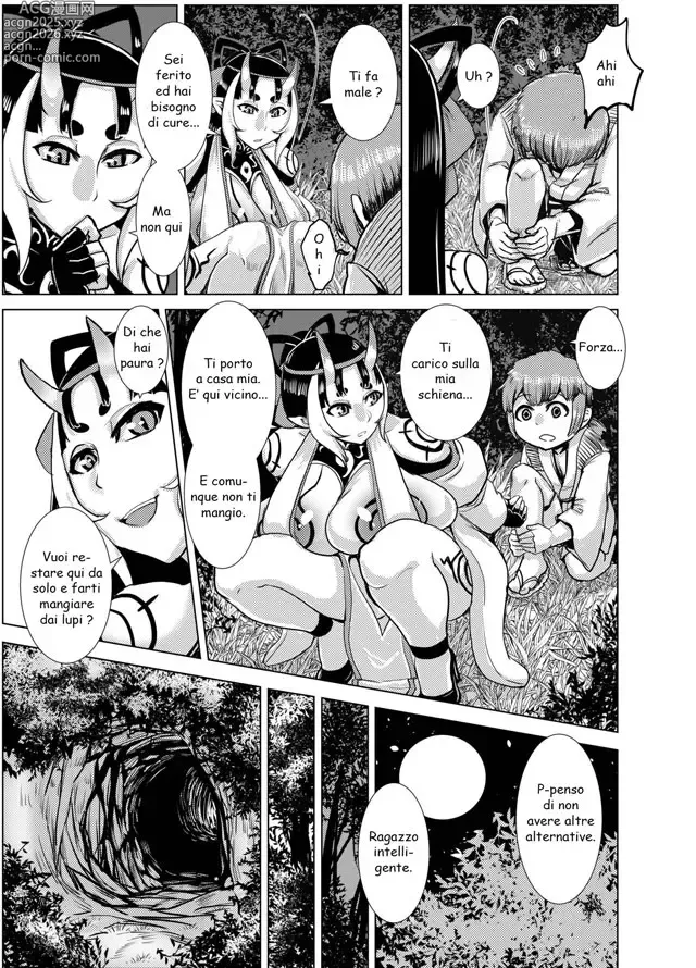 Page 5 of doujinshi Ibun Himikaden Kienzoushi