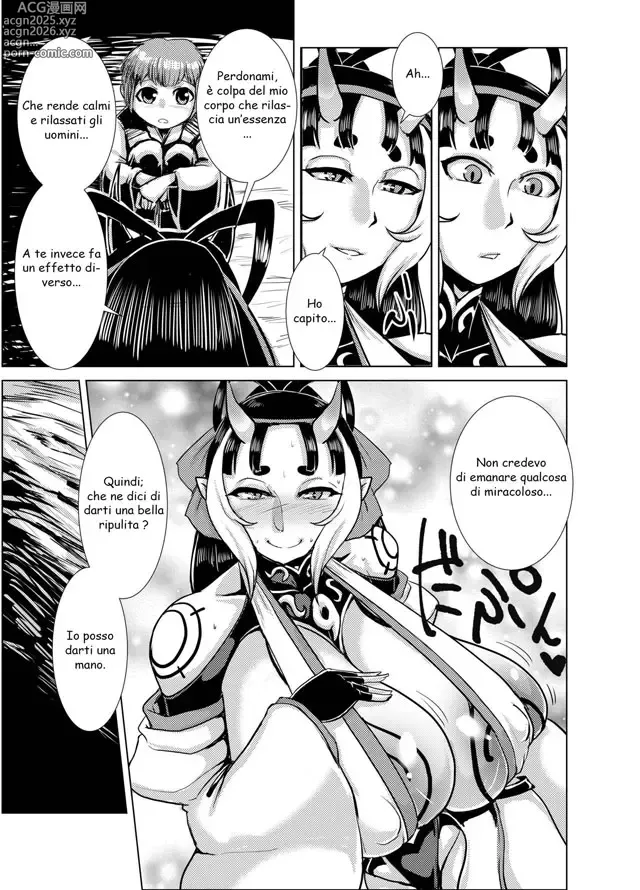 Page 7 of doujinshi Ibun Himikaden Kienzoushi