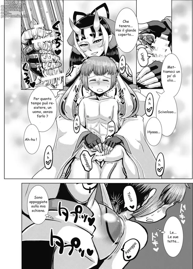 Page 8 of doujinshi Ibun Himikaden Kienzoushi