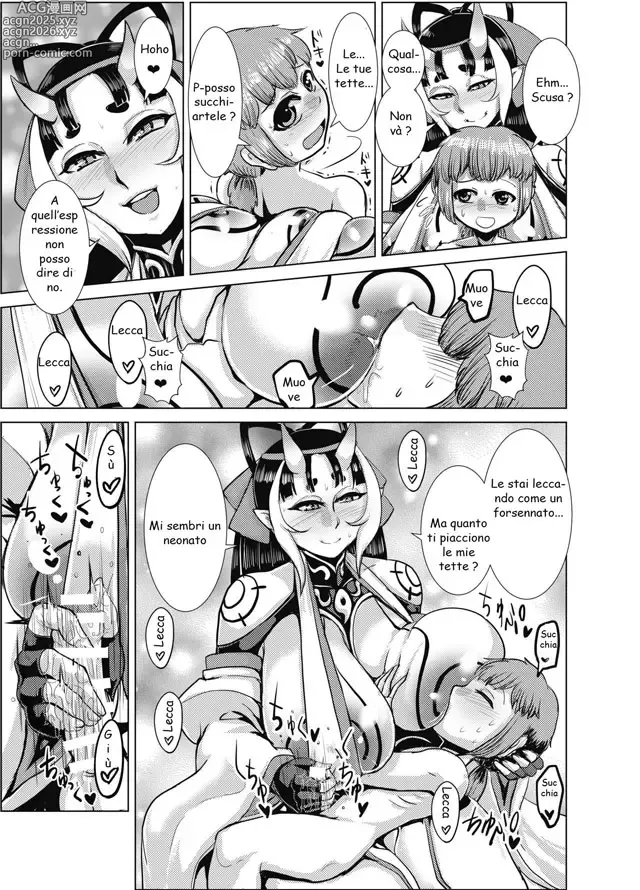 Page 9 of doujinshi Ibun Himikaden Kienzoushi