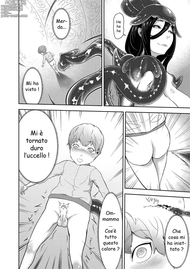 Page 15 of doujinshi Offri il tuo Sperma alla Regina Aliena