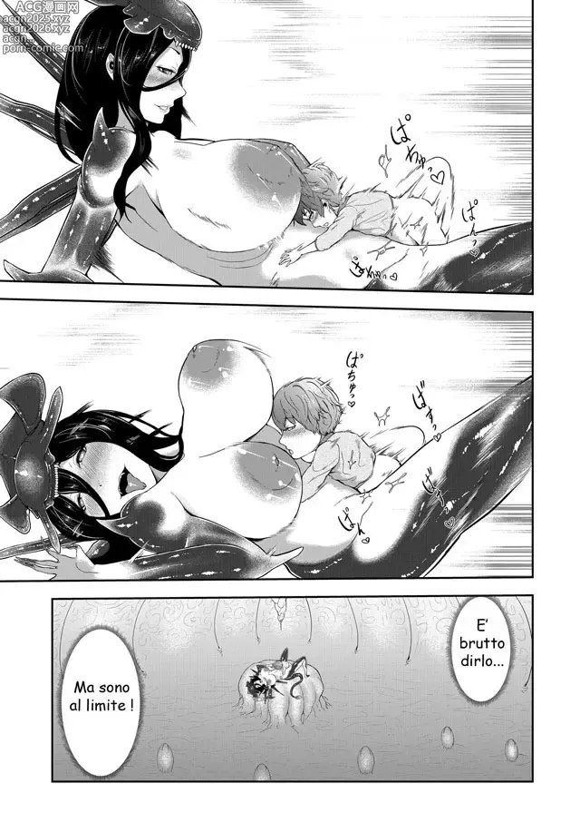 Page 18 of doujinshi Offri il tuo Sperma alla Regina Aliena