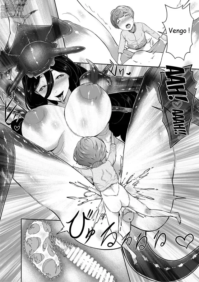 Page 19 of doujinshi Offri il tuo Sperma alla Regina Aliena