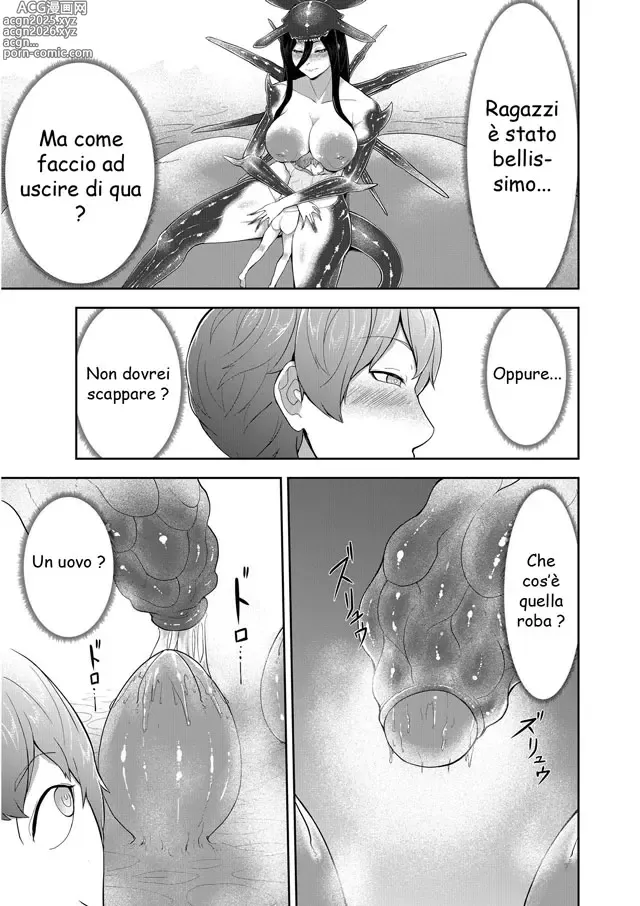 Page 20 of doujinshi Offri il tuo Sperma alla Regina Aliena