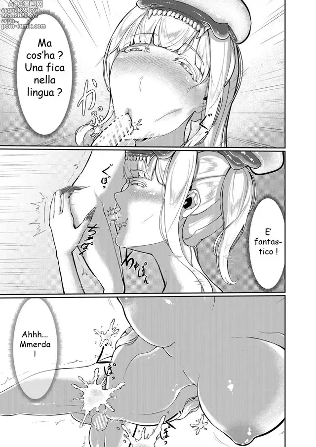 Page 5 of doujinshi Offri il tuo Sperma alla Regina Aliena