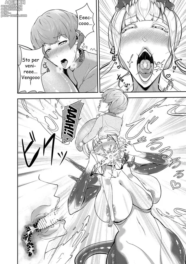 Page 6 of doujinshi Offri il tuo Sperma alla Regina Aliena