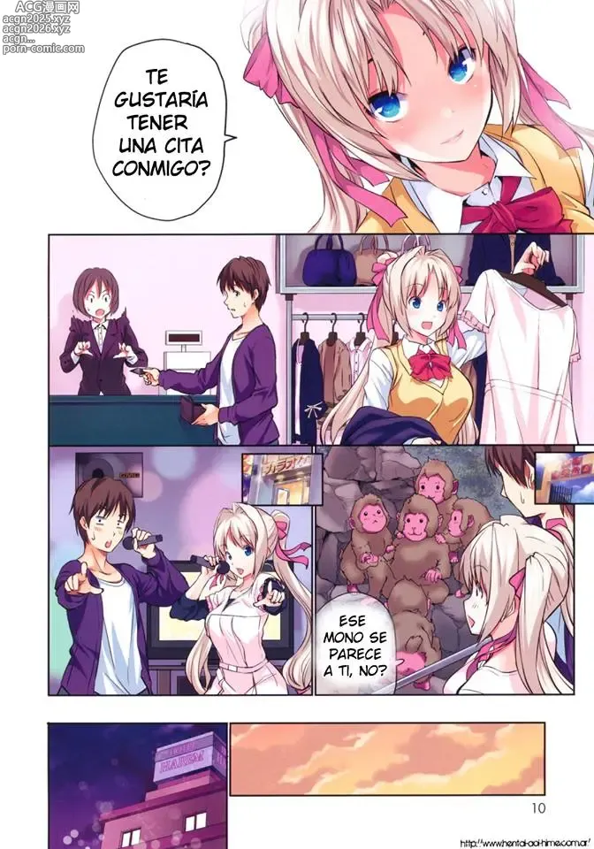 Page 3 of doujinshi Harem Time Someday
