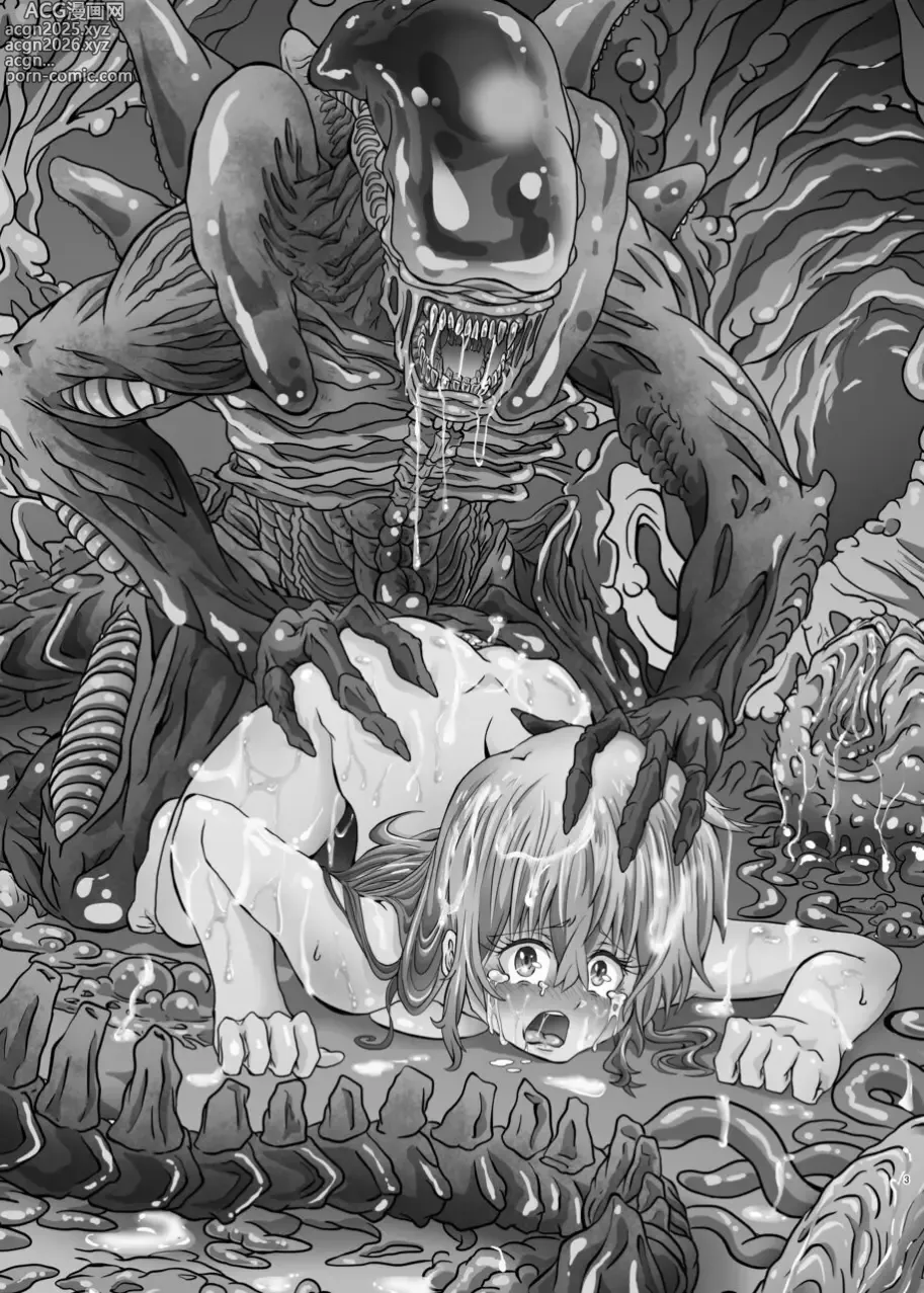 Page 2 of doujinshi Shinsyoku ALIEN 2